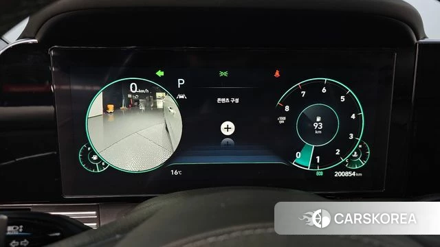 Hyundai The New Grandeur IG id 4187271 из Кореи 18