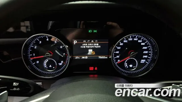 Hyundai The New Grandeur IG id 2796154 из Кореи 18