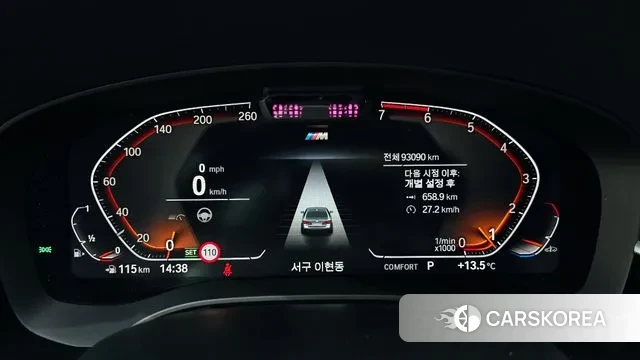 BMW 5 Series (G30) id 3417307 из Кореи 18