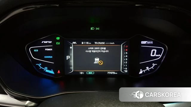Kia The New Niro id 4285209 из Кореи 18