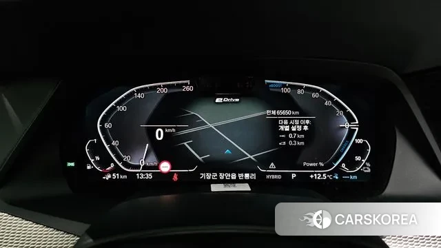 BMW X5 (G05) id 3468940 из Кореи 18