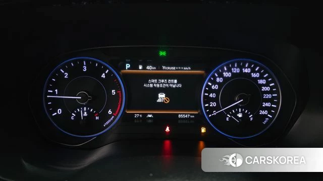 Hyundai Palisade id 4625175 из Кореи 18