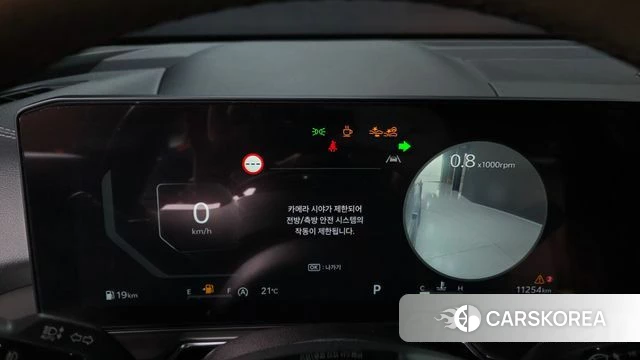 Kia The New Sorento 4th Generation id 4280287 из Кореи 34