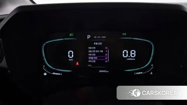 Kia The New Kia Ray id 3427040 из Кореи 18