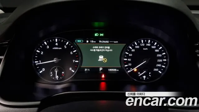 Kia More K9 id 2713911 из Кореи 18