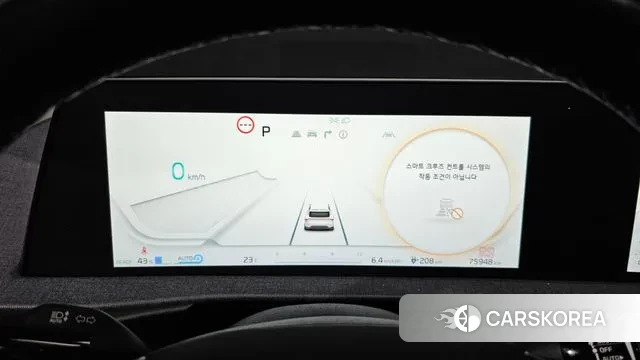 Kia EV6 id 3322928 из Кореи 18