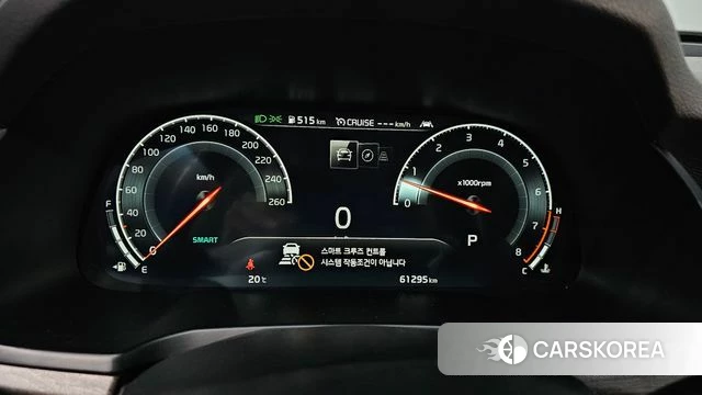 Kia K7 Premier id 4284805 из Кореи 18