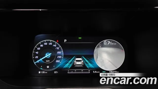 Kia Sorento 4th Generation id 2936700 из Кореи 18