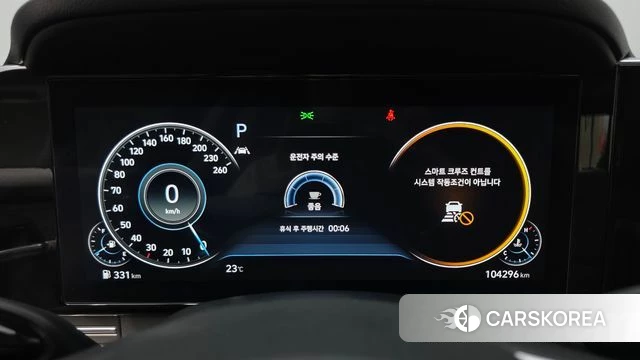 Hyundai The New Grandeur IG id 4518333 из Кореи 18