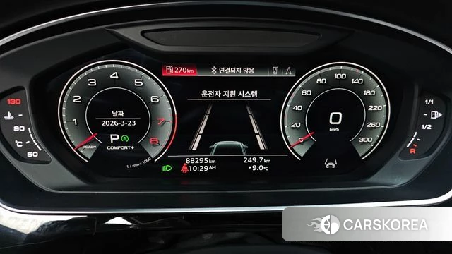 Audi A8 (D5) id 3827381 из Кореи 18