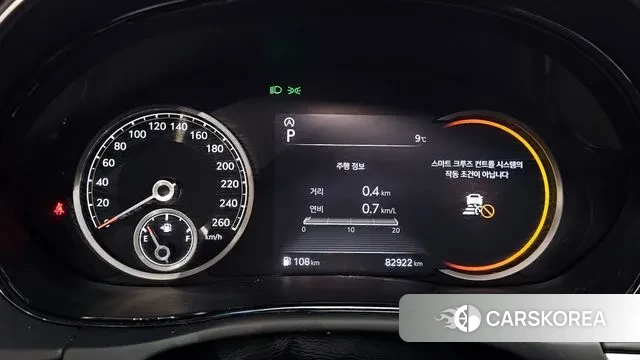 Genesis GV70 id 3488225 из Кореи 18