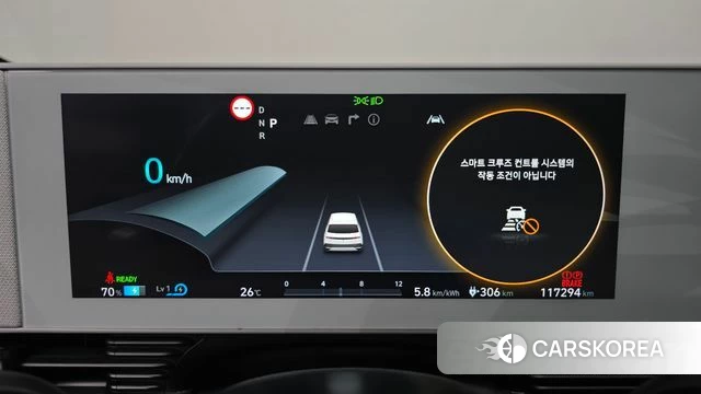 Hyundai Ionic 5 id 4935998 из Кореи 33