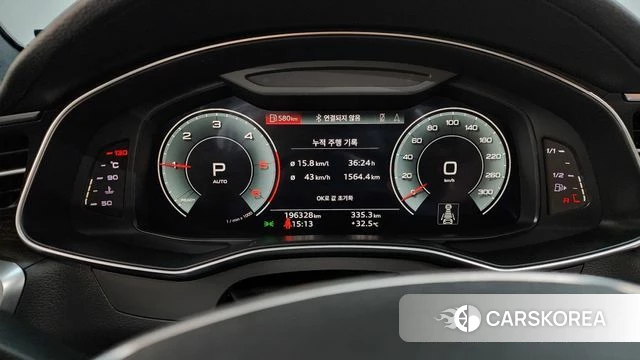 Audi A6 (C8) id 4542270 из Кореи 18