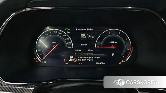 Kia Mohave Master id 4019184 из Кореи 18