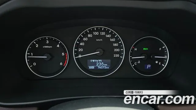 Hyundai The New Grand Starex id 2653729 из Кореи 18