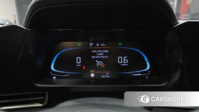 Hyundai The New Avante (CN7) id 3606082 из Кореи 18