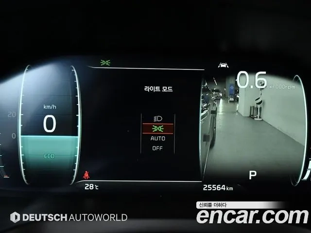 Kia K7 Premier id 2951688 из Кореи 18