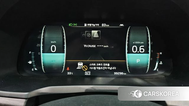 Kia K7 Premier id 4732540 из Кореи 33