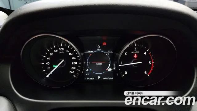 Land Rover Discovery Sports id 2813961 из Кореи 18