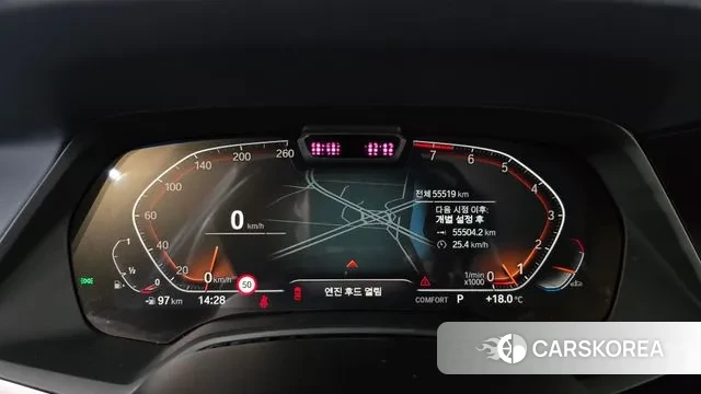 BMW X7 (G07) id 3360665 из Кореи 18