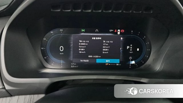 Volvo XC90 second Generation id 3940152 из Кореи 18