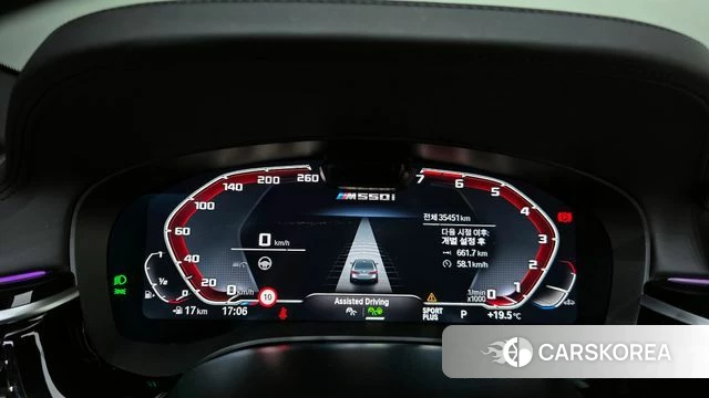 BMW 5 Series (G30) id 4360575 из Кореи 30