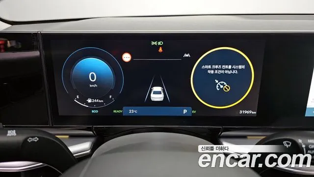 Hyundai Grandeur Hybrid (GN7) id 2646511 из Кореи 18