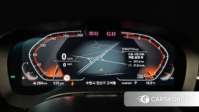 BMW 6 Series GT (G32) id 3576494 из Кореи 18