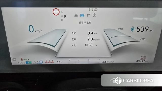 Hyundai Ionic 5 id 4739745 из Кореи 18