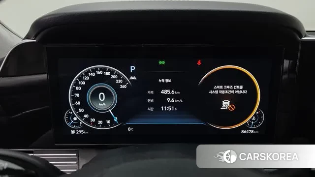 Hyundai The New Grandeur IG id 3680441 из Кореи 18