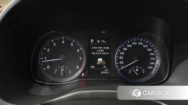 Hyundai The New Kona id 4434640 из Кореи 28
