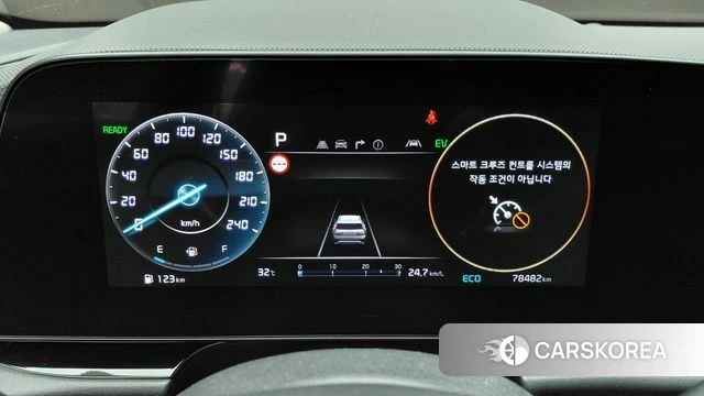 Kia Di Ol Nu Niro id 4585546 из Кореи 28