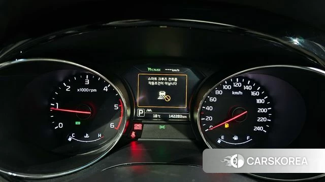 Kia All New Carnival id 3917560 из Кореи 18