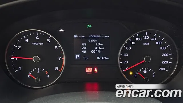 Kia Sportage The Bold id 2500944 из Кореи 18