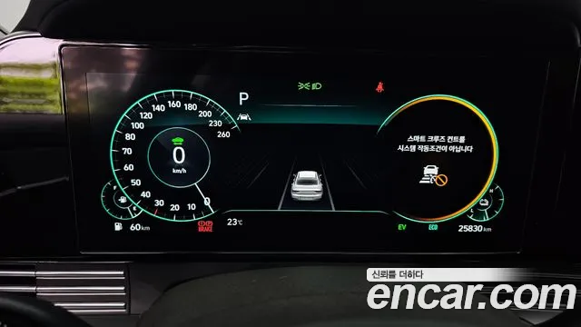 Hyundai The New Grandeur IG Hybrid id 2749734 из Кореи 18