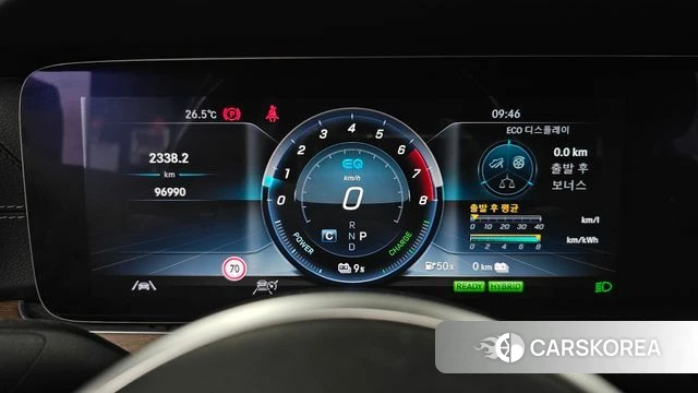Mercedes-Benz E-Class W213 id 4614863 из Кореи 36