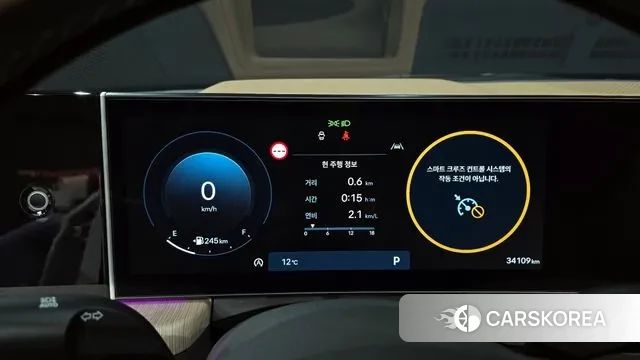 Hyundai Sonata D Edge (DN8) id 3776042 из Кореи 18