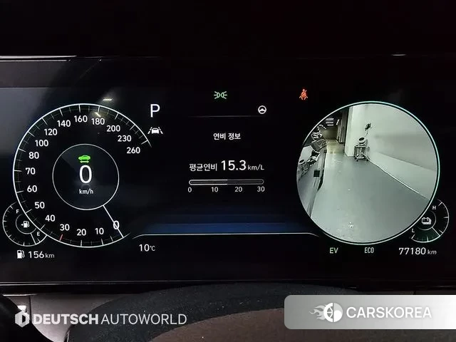 Hyundai The New Grandeur IG Hybrid id 3396260 из Кореи 18