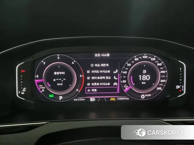 Volkswagen Arteon id 3595358 из Кореи 18