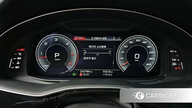 Audi Q7 (4M) id 4019647 из Кореи 18