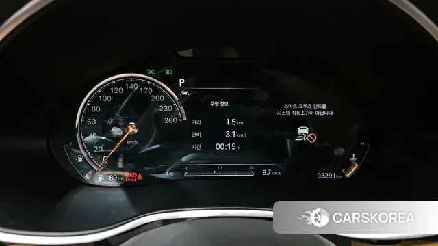 Genesis G80 (RG3) id 3438881 из Кореи 18