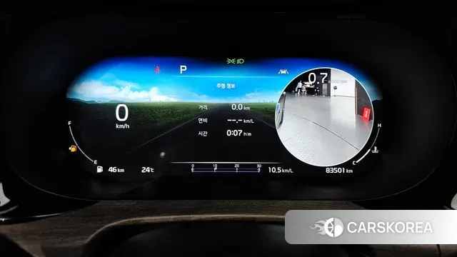 Kia K5 3rd generation id 3036966 из Кореи 18