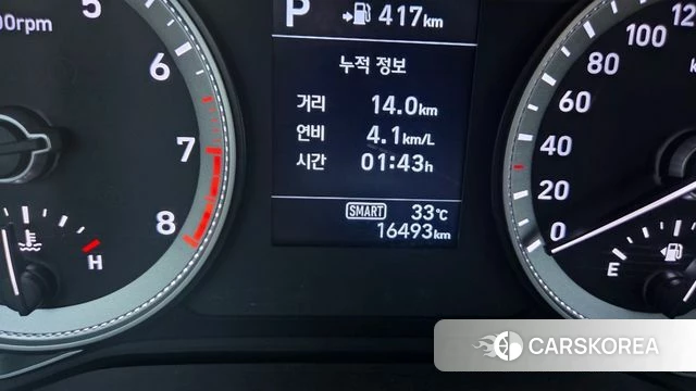 Hyundai Grandeur IG id 4633343 из Кореи 18