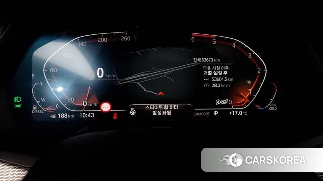 BMW X5 (G05) id 3412462 из Кореи 18