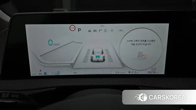 Kia EV6 id 3421535 из Кореи 18