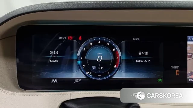 Mercedes-Benz S-Class W222 id 3233584 из Кореи 18