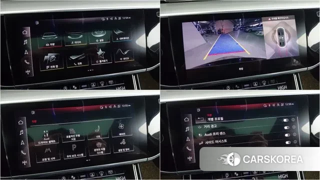 Audi A8 (D5) id 3570705 из Кореи 18