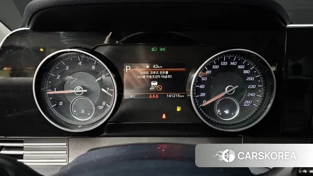 Hyundai The New Grandeur IG id 3621378 из Кореи 18