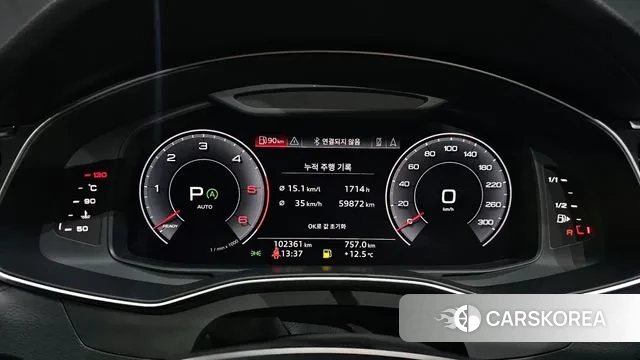 Audi A6 (C8) id 3444220 из Кореи 18