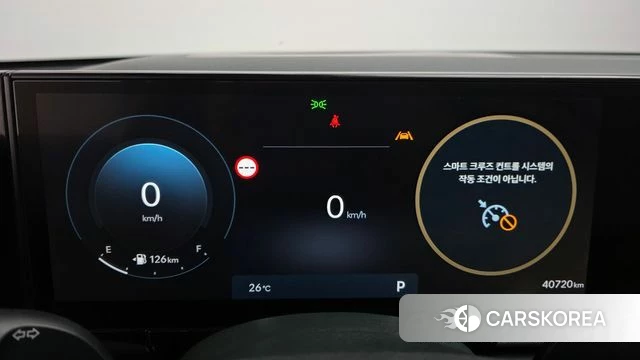 Hyundai Grandeur (GN7) id 4488508 из Кореи 29